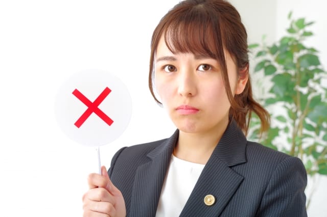 自己破産手続き中にしてはいけないこと