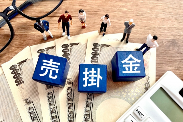 自己破産における売掛金の扱い