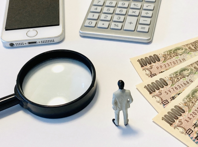 個人再生の財産調査とは？
