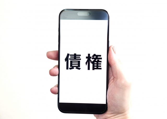 個人再生における少額債権の定めとは？