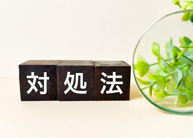 任意整理で和解できない場合の対処法