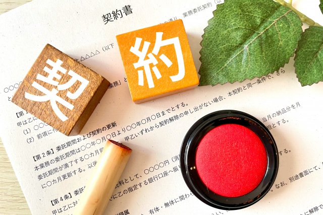 自己破産後にカーリース契約を結ぶ方法