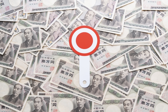 任意整理で遅延損害金を免除できるか？