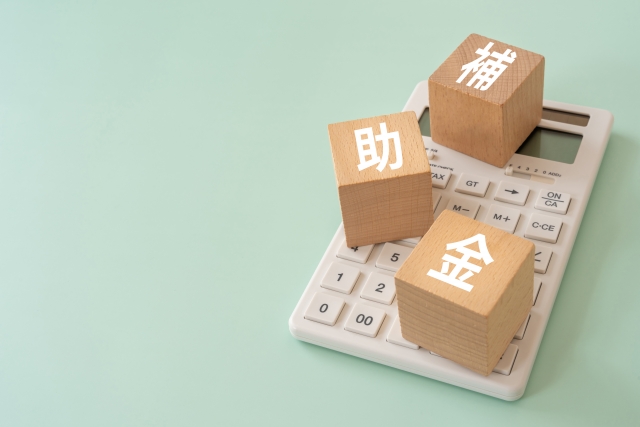 妊娠中、出産後に利用できる補助制度