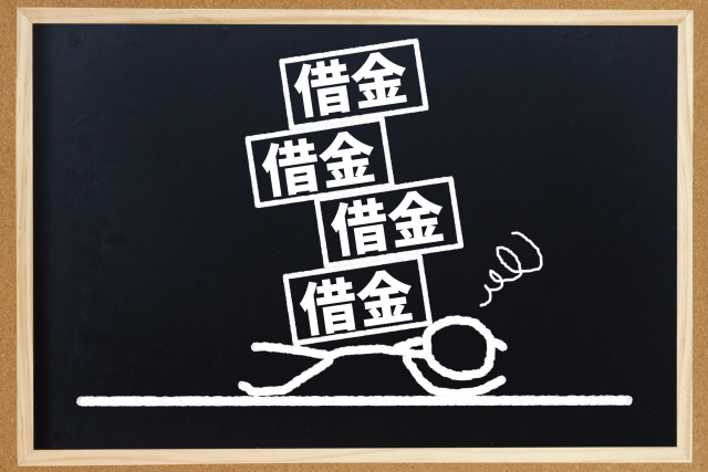 夜逃げで借金を踏み倒せる？