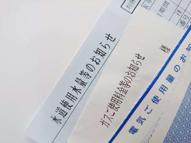 水道代が払えない時の対応策