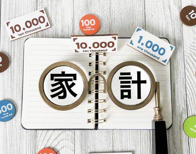 借金返済が家計に及ぼす影響