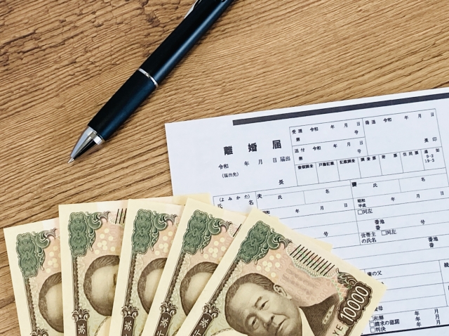 離婚と借金の関係