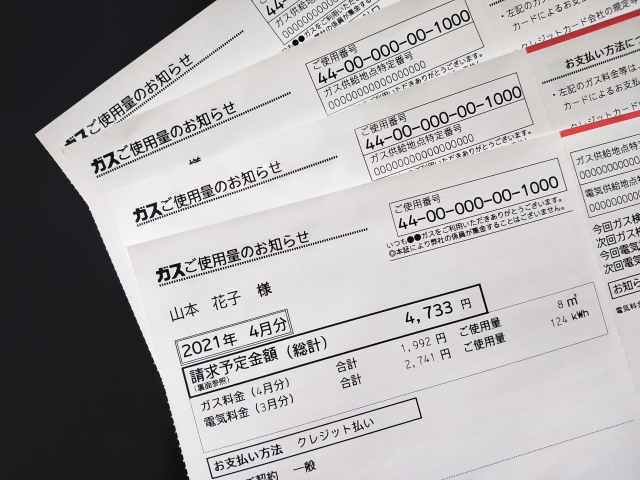 ガス代が払えない時の対処法
