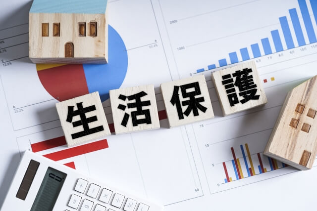 個人再生と生活保護の関係