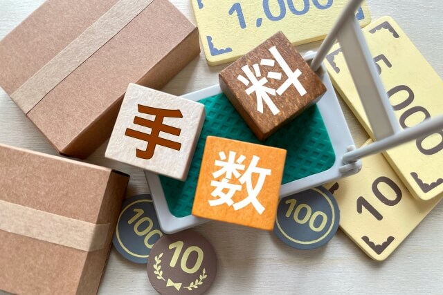 リボ払いの手数料とは