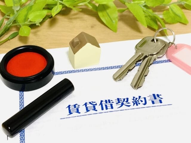 自己破産後に家を借りることはできるのか