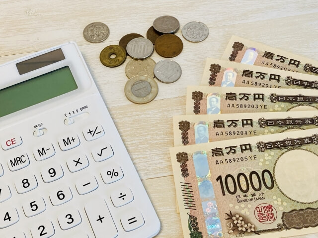 リボ払いの手数料の計算方法