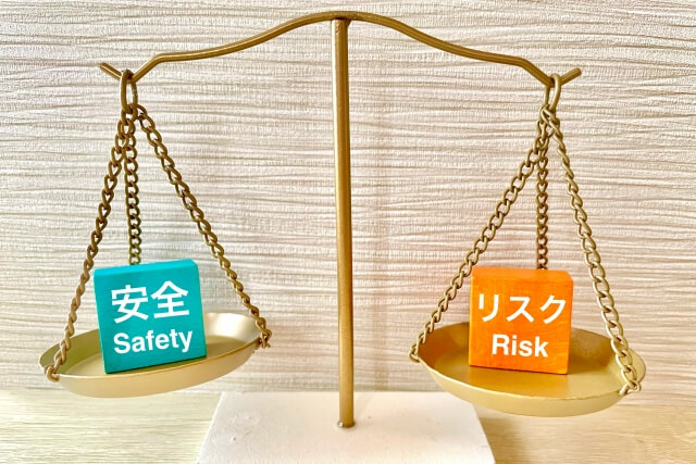 先払い買取は安全なのか