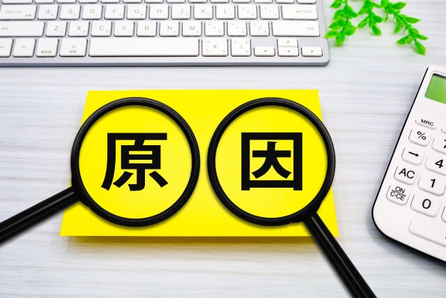 先払い買取でトラブルが発生する原因